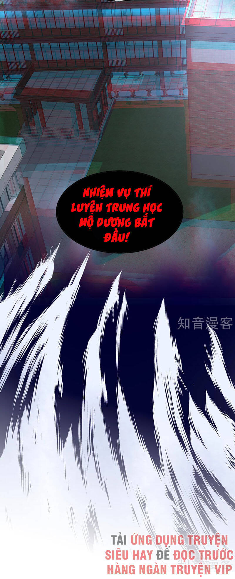 Ta Có Một Căn Phòng Mạo Hiểm Chapter 23 - Trang 37