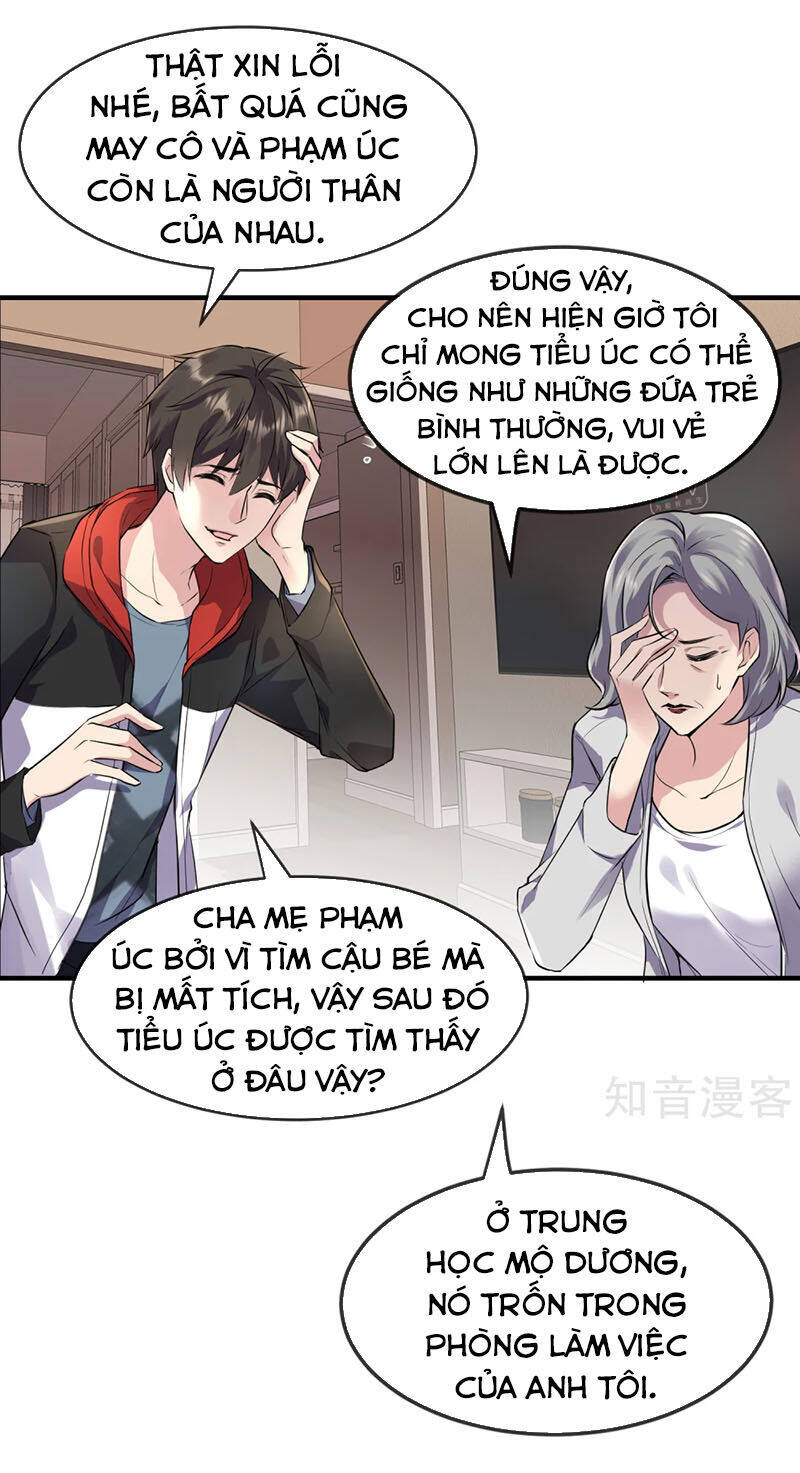 Ta Có Một Căn Phòng Mạo Hiểm Chapter 23 - Trang 10