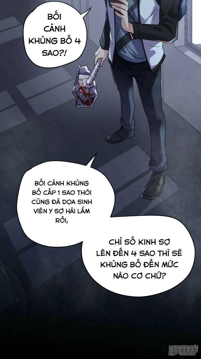 Ta Có Một Căn Phòng Mạo Hiểm Chapter 19 - Trang 7