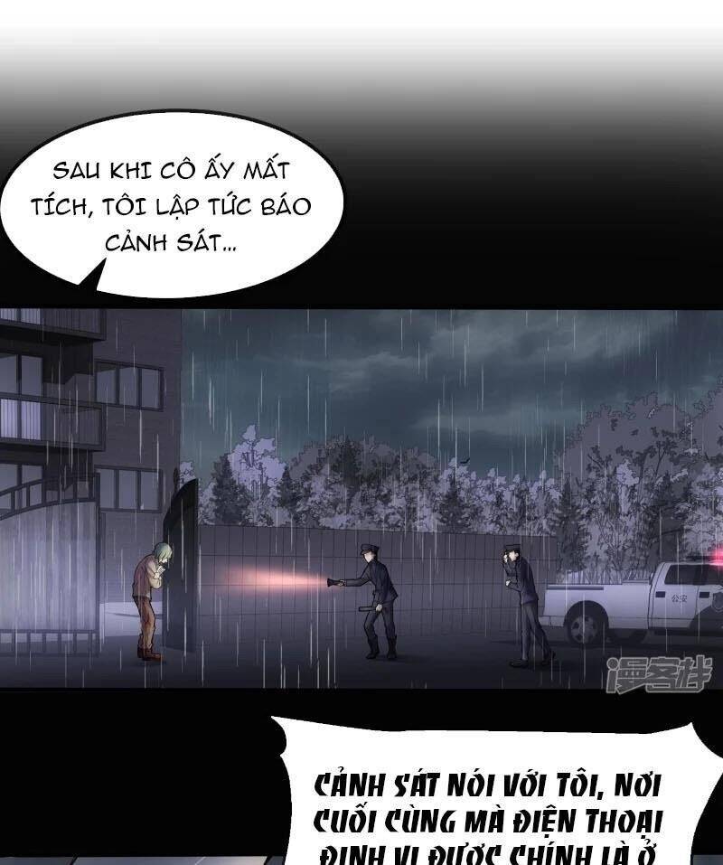 Ta Có Một Căn Phòng Mạo Hiểm Chapter 7 - Trang 4