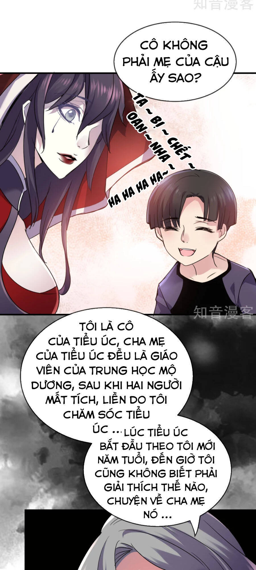 Ta Có Một Căn Phòng Mạo Hiểm Chapter 22 - Trang 16