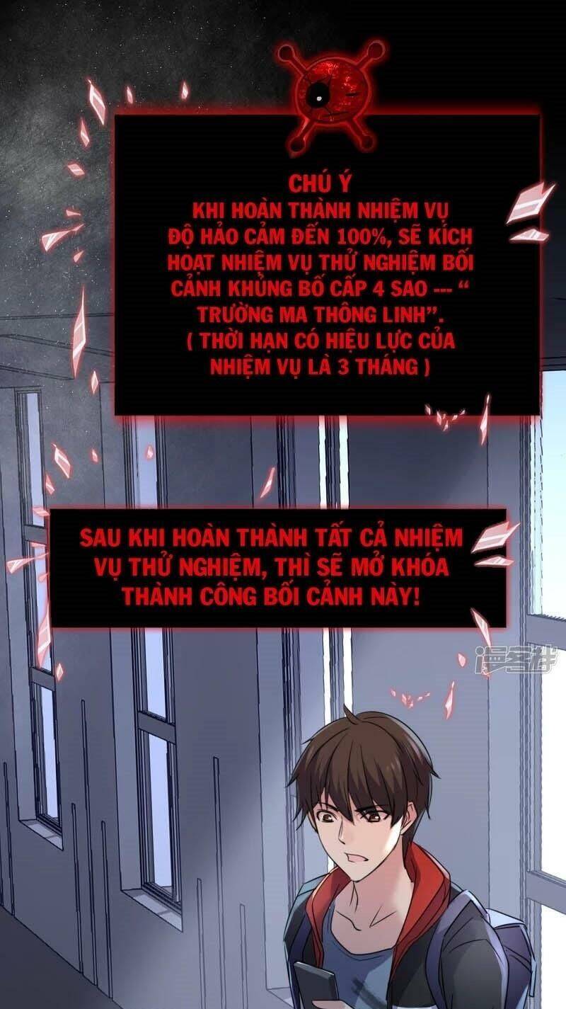 Ta Có Một Căn Phòng Mạo Hiểm Chapter 19 - Trang 6