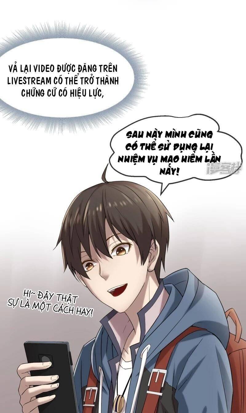 Ta Có Một Căn Phòng Mạo Hiểm Chapter 7 - Trang 26