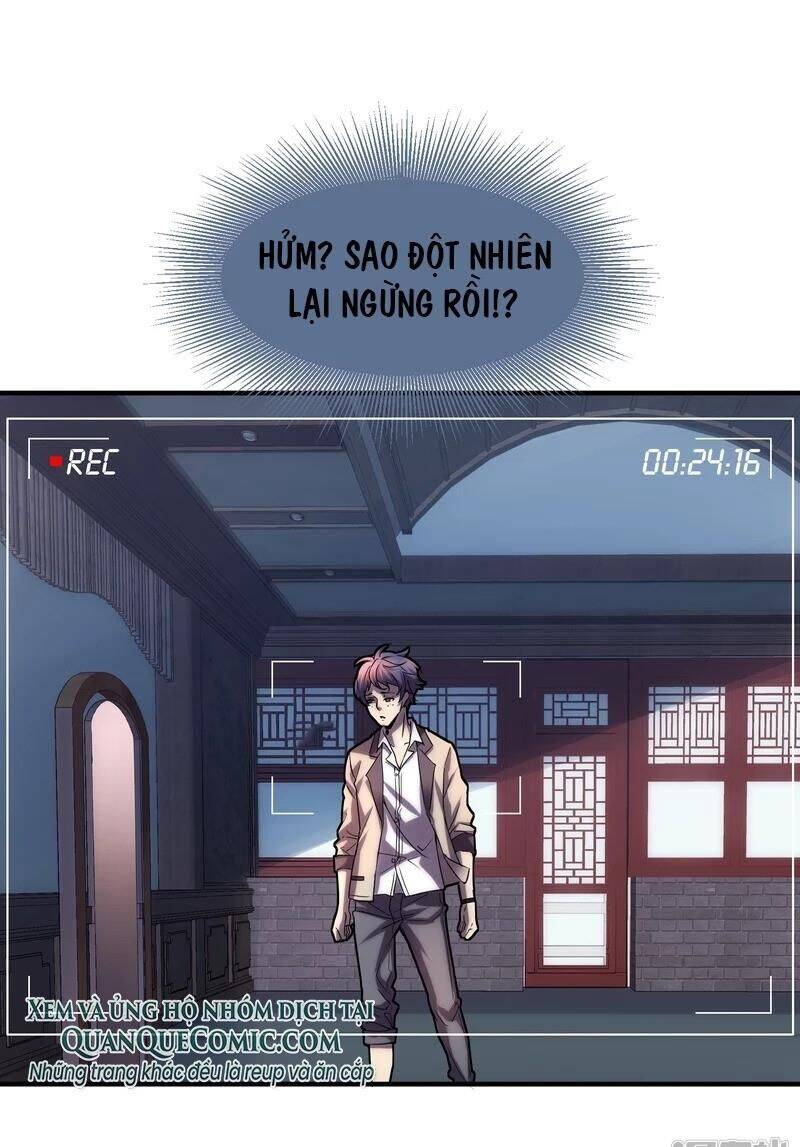 Ta Có Một Căn Phòng Mạo Hiểm Chapter 5 - Trang 12