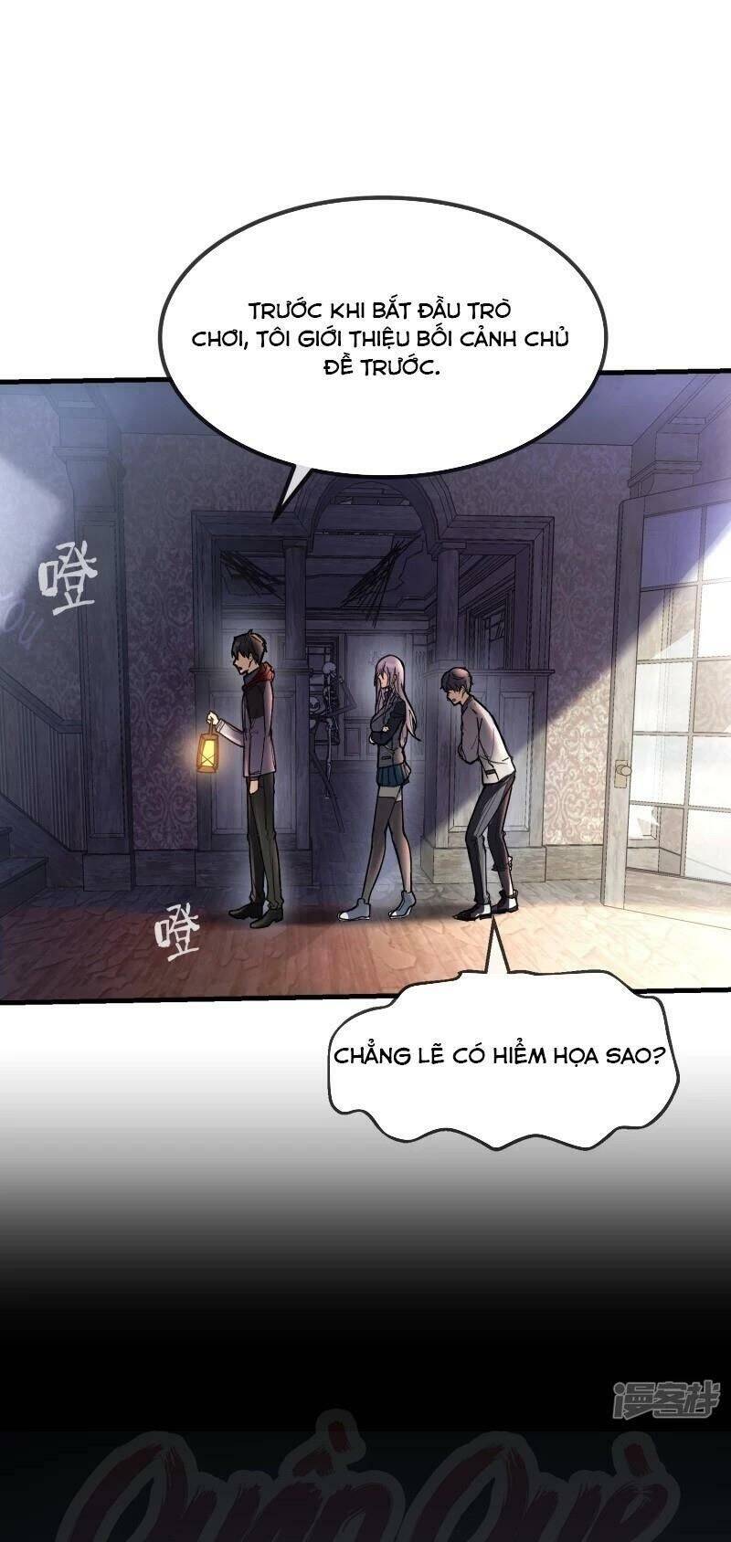 Ta Có Một Căn Phòng Mạo Hiểm Chapter 2 - Trang 12