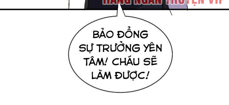 Ta Có Một Căn Phòng Mạo Hiểm Chapter 21 - Trang 12