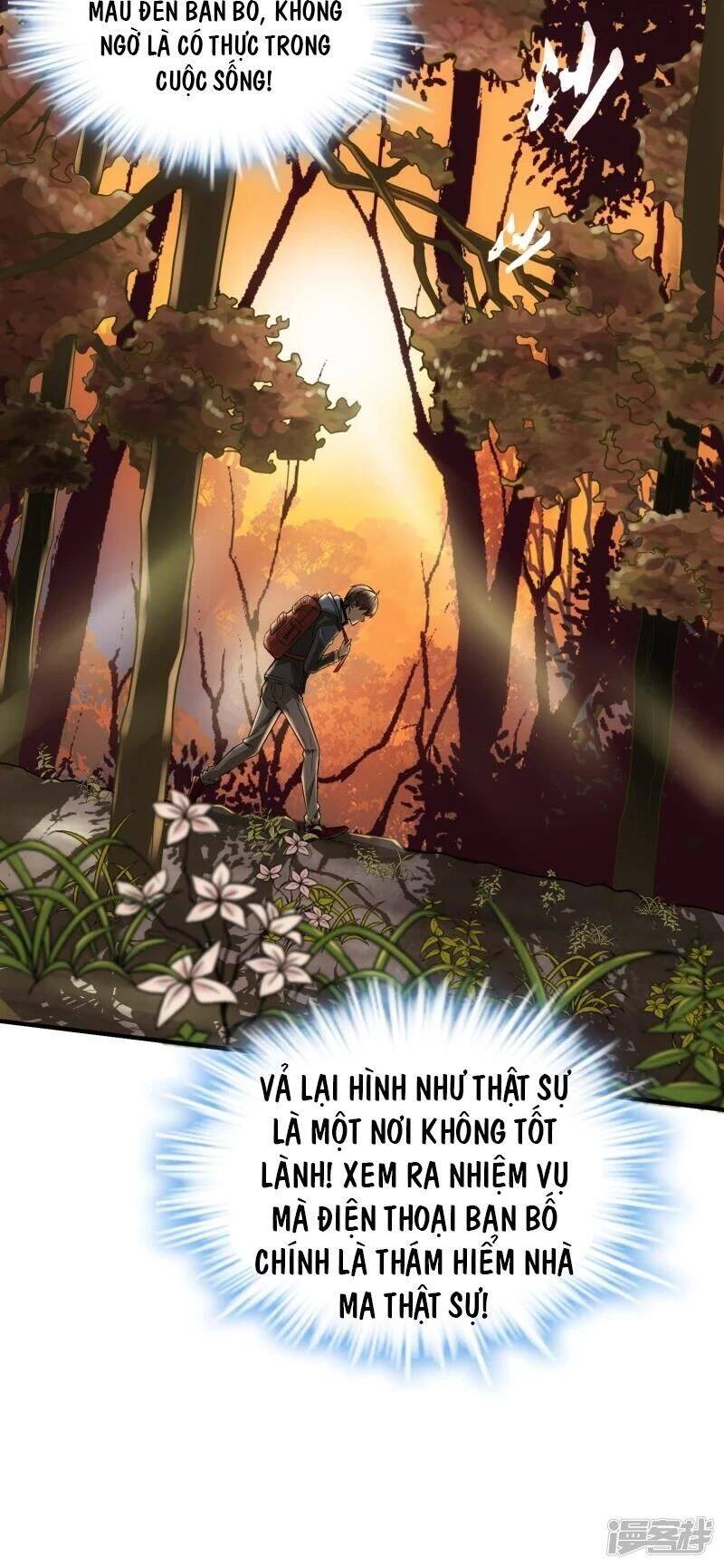 Ta Có Một Căn Phòng Mạo Hiểm Chapter 6 - Trang 3