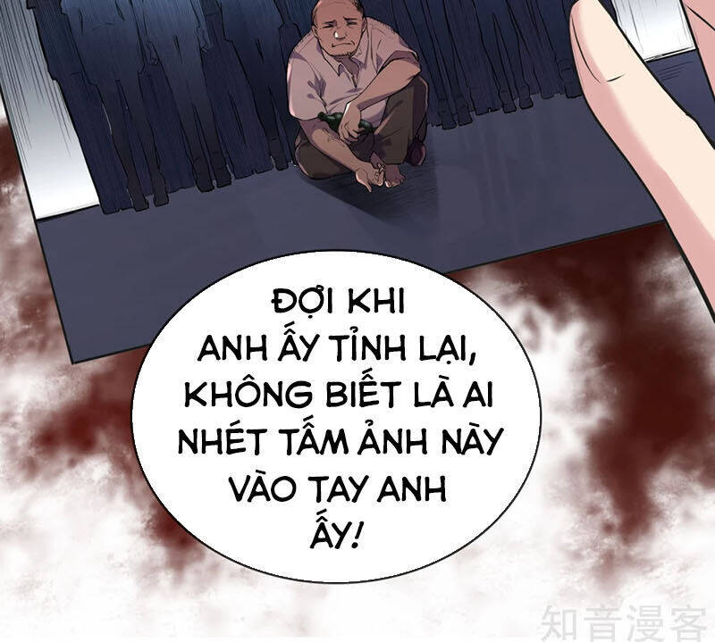 Ta Có Một Căn Phòng Mạo Hiểm Chapter 23 - Trang 13