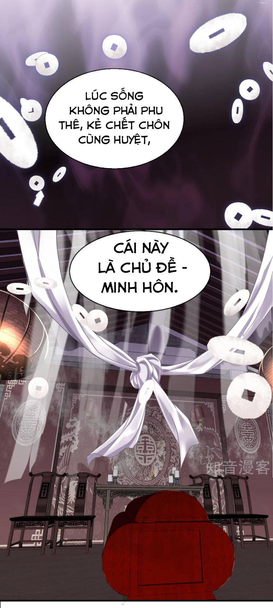 Ta Có Một Căn Phòng Mạo Hiểm Chapter 22 - Trang 6