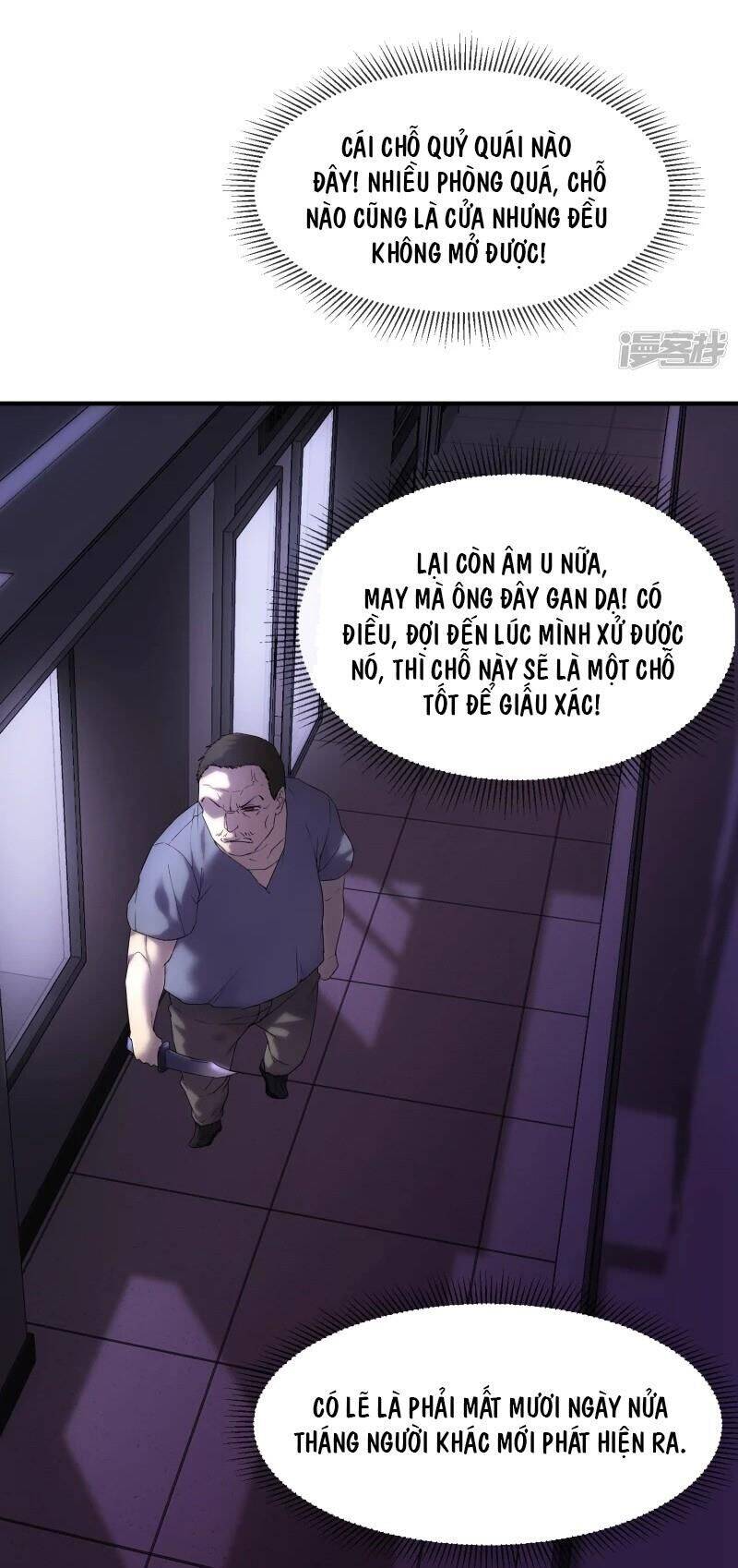 Ta Có Một Căn Phòng Mạo Hiểm Chapter 13 - Trang 26