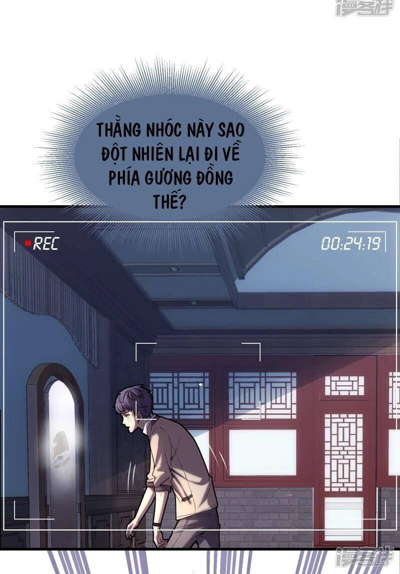 Ta Có Một Căn Phòng Mạo Hiểm Chapter 5 - Trang 13