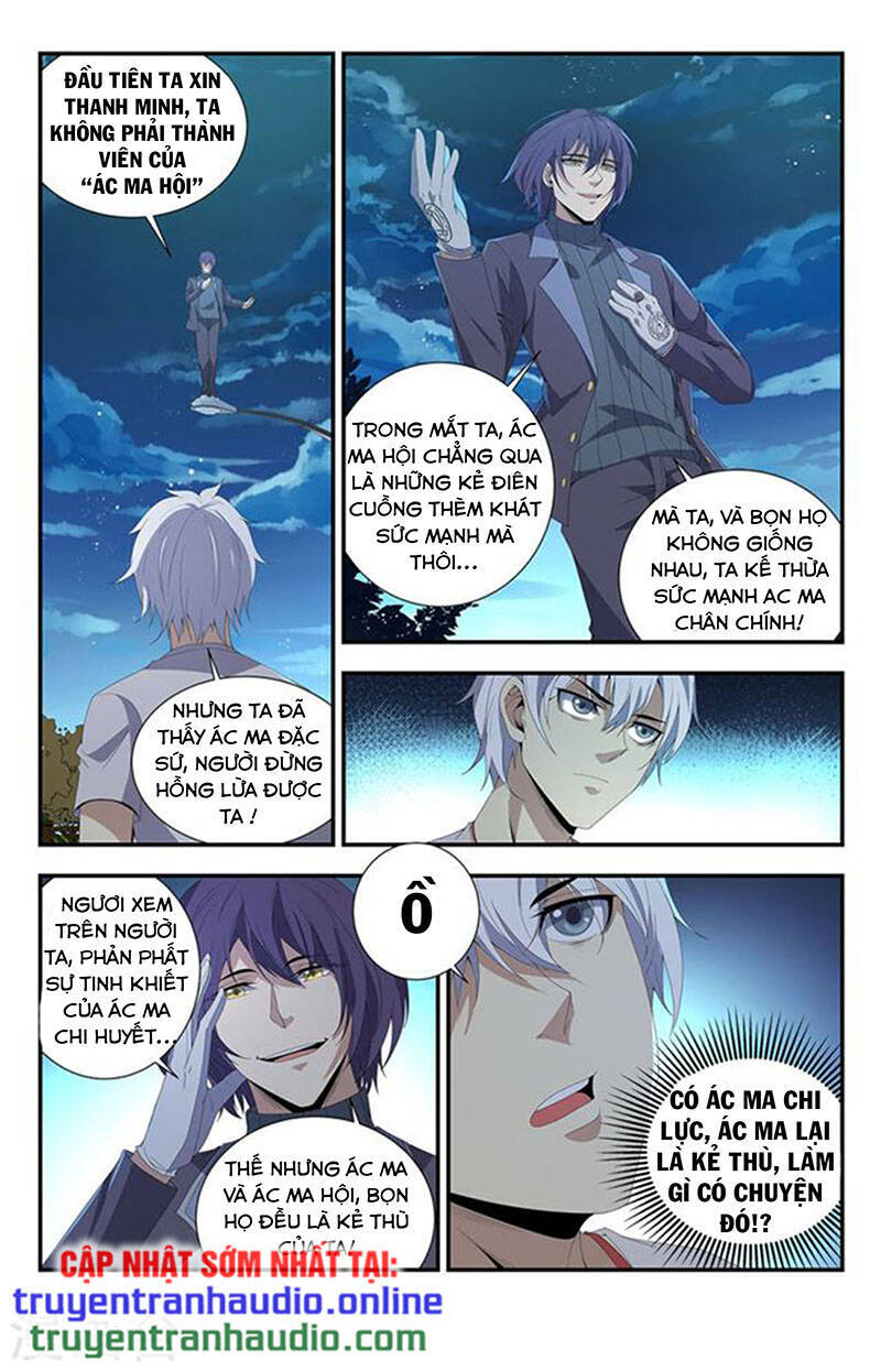 Long Ẩn Giả Chapter 227 - Trang 4