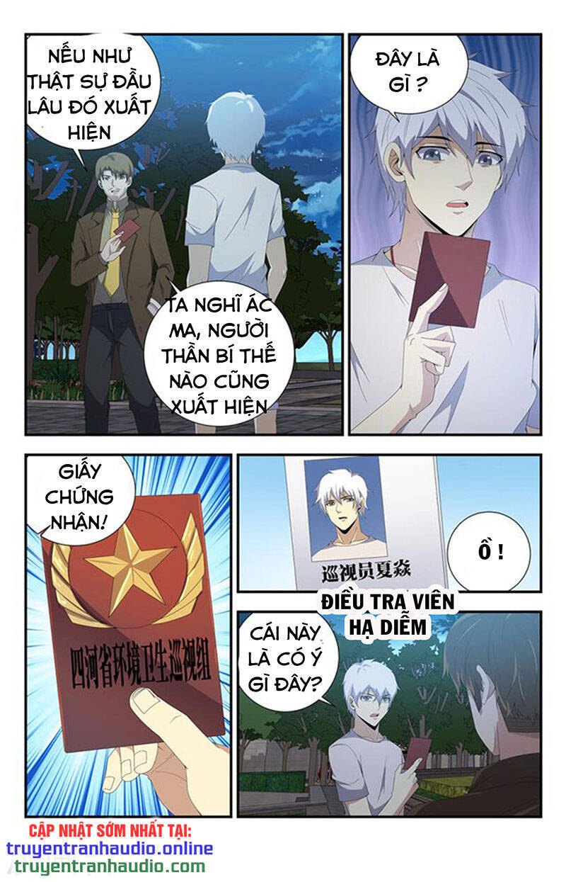 Long Ẩn Giả Chapter 236 - Trang 2