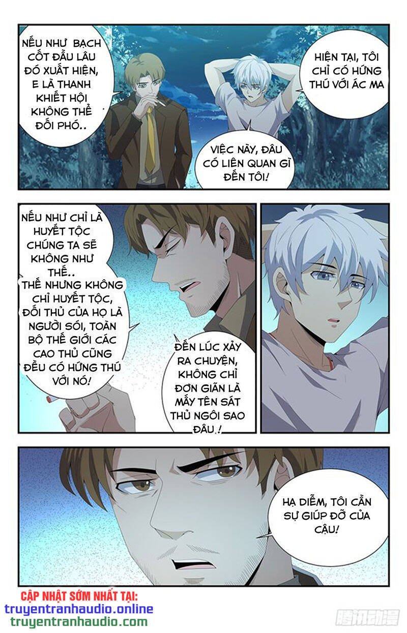 Long Ẩn Giả Chapter 236 - Trang 0