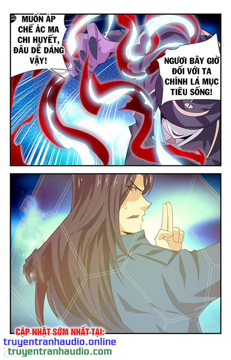 Long Ẩn Giả Chapter 203 - Trang 4