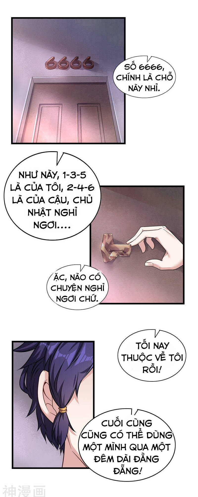 Bá Thiên Chiến Hoàng Chapter 5 - Trang 12