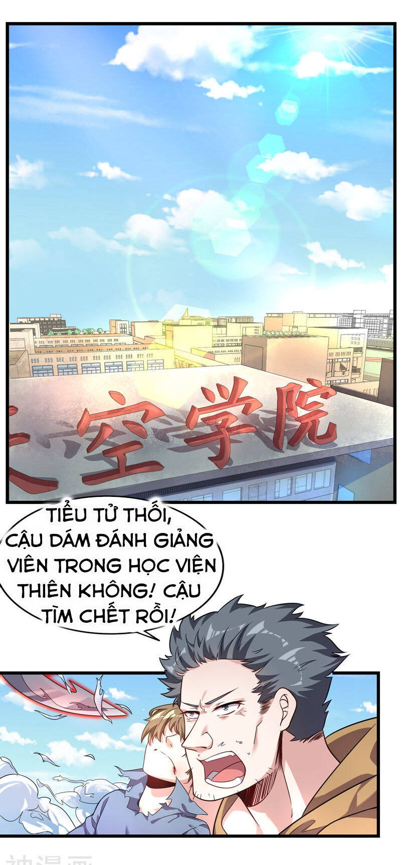 Bá Thiên Chiến Hoàng Chapter 5 - Trang 1