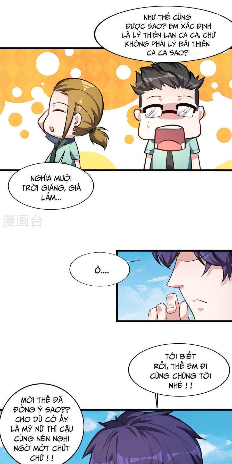 Bá Thiên Chiến Hoàng Chapter 10 - Trang 12