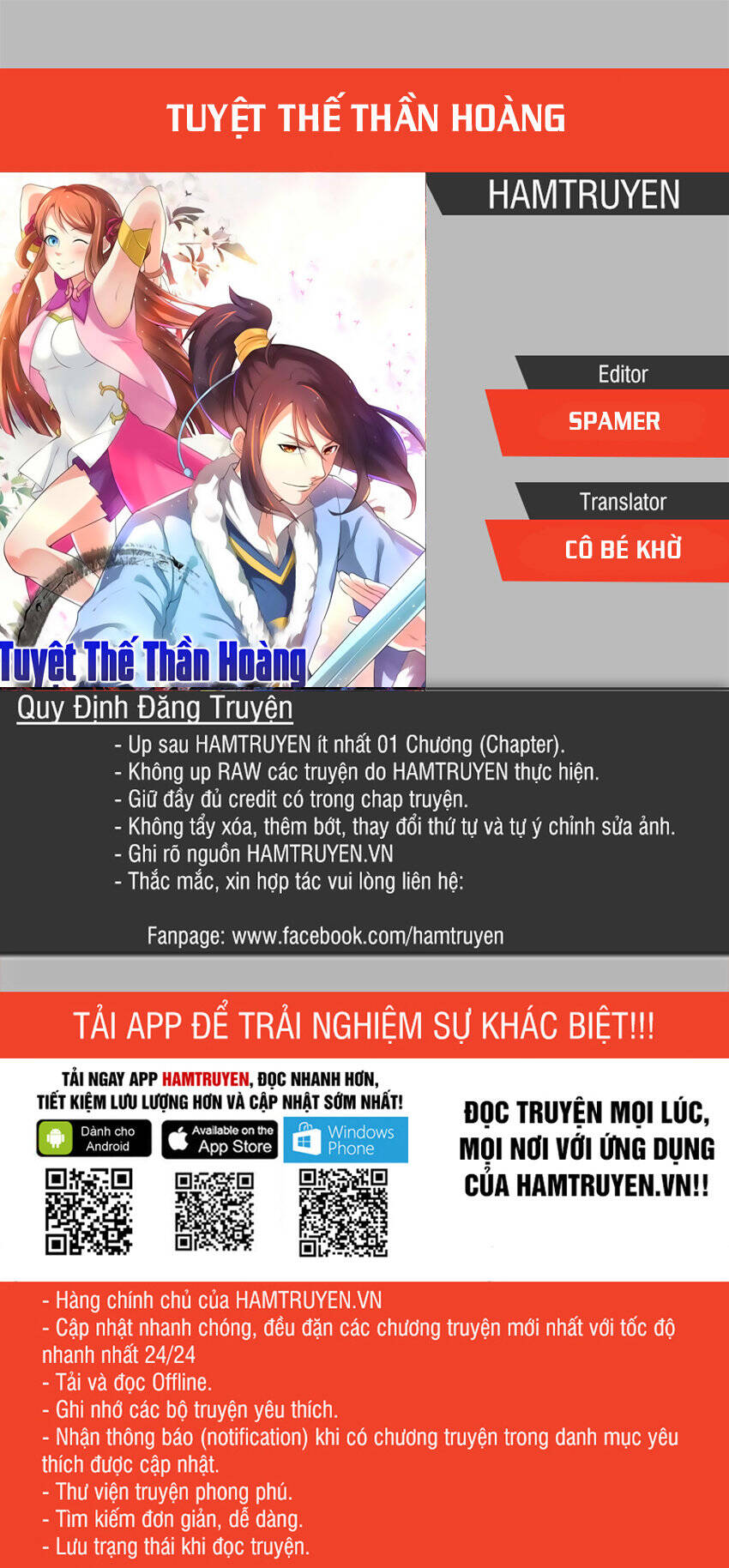 Tuyệt Thế Thần Hoàng Chapter 83 - Trang 0