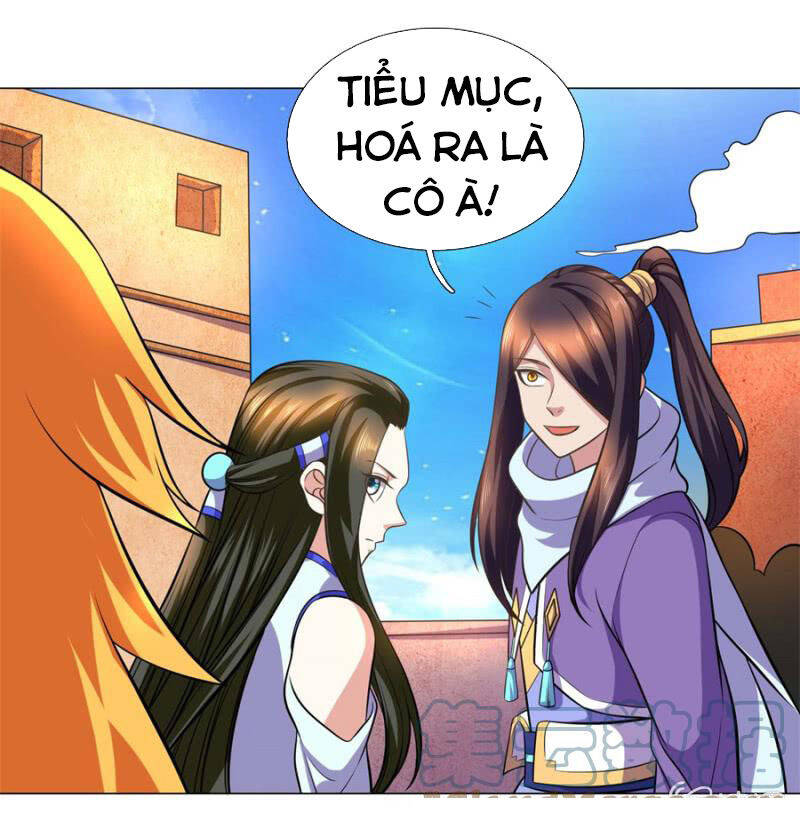 Tuyệt Thế Thần Hoàng Chapter 106 - Trang 1