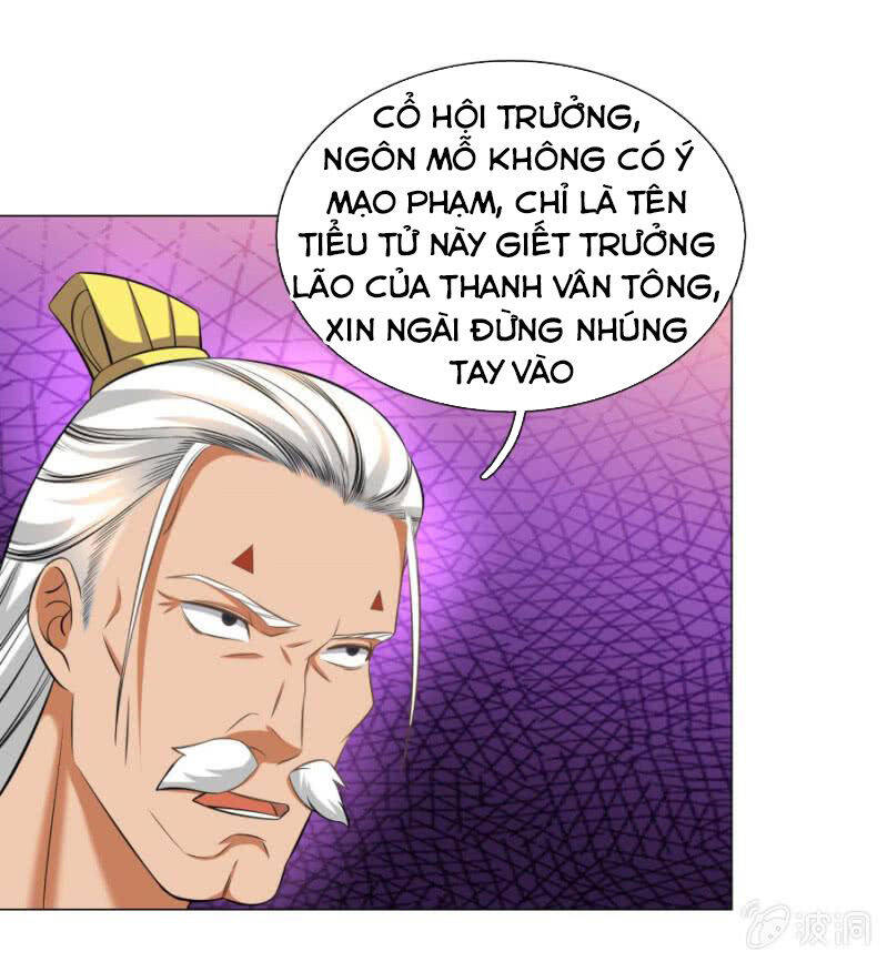 Tuyệt Thế Thần Hoàng Chapter 106 - Trang 34