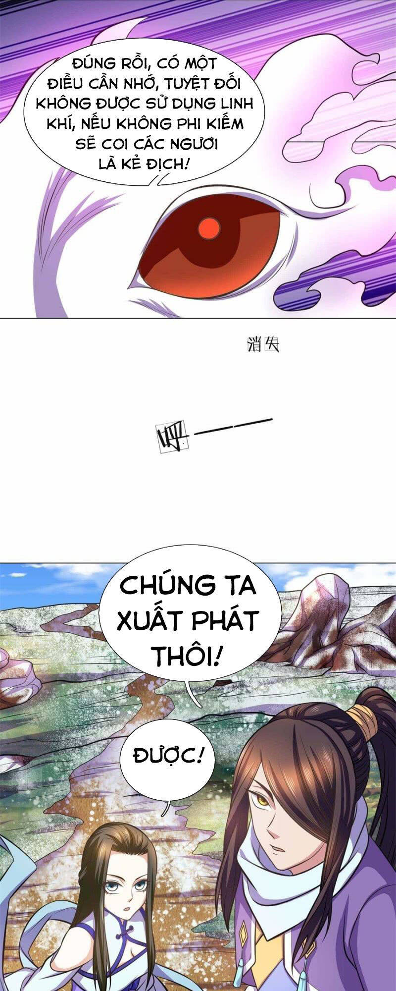 Tuyệt Thế Thần Hoàng Chapter 96 - Trang 19