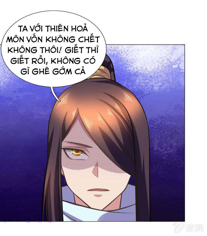 Tuyệt Thế Thần Hoàng Chapter 105 - Trang 30