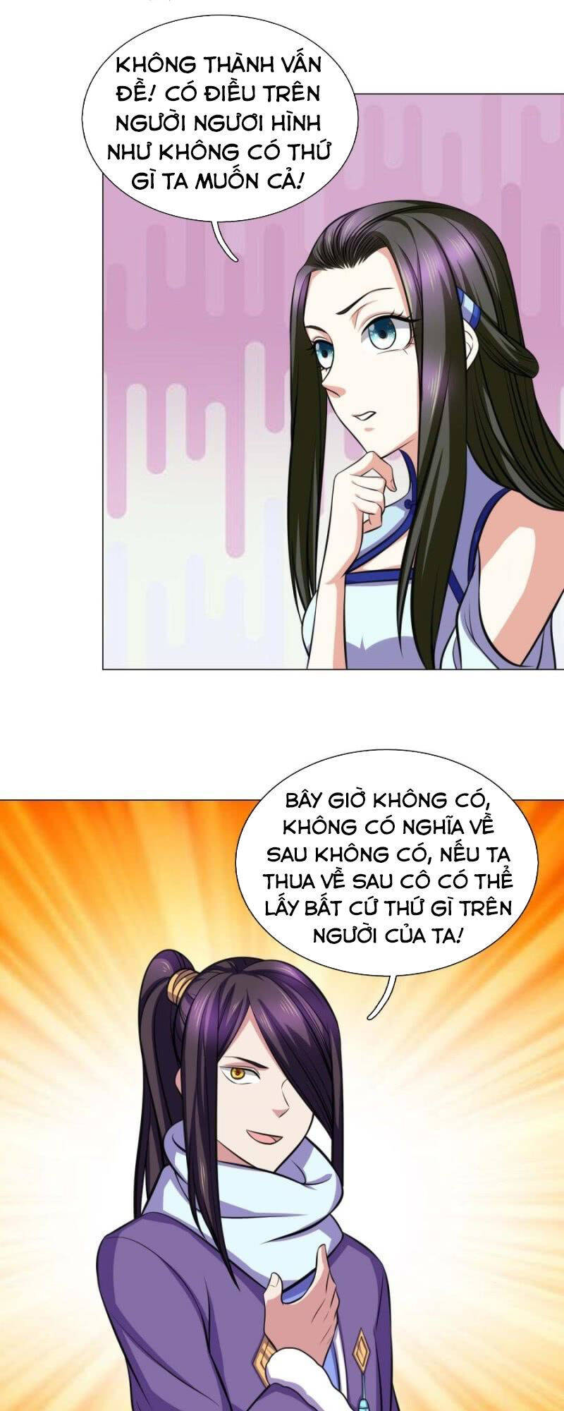 Tuyệt Thế Thần Hoàng Chapter 95 - Trang 7