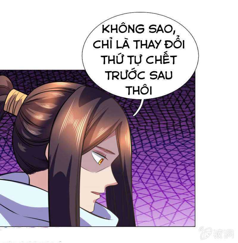 Tuyệt Thế Thần Hoàng Chapter 105 - Trang 26