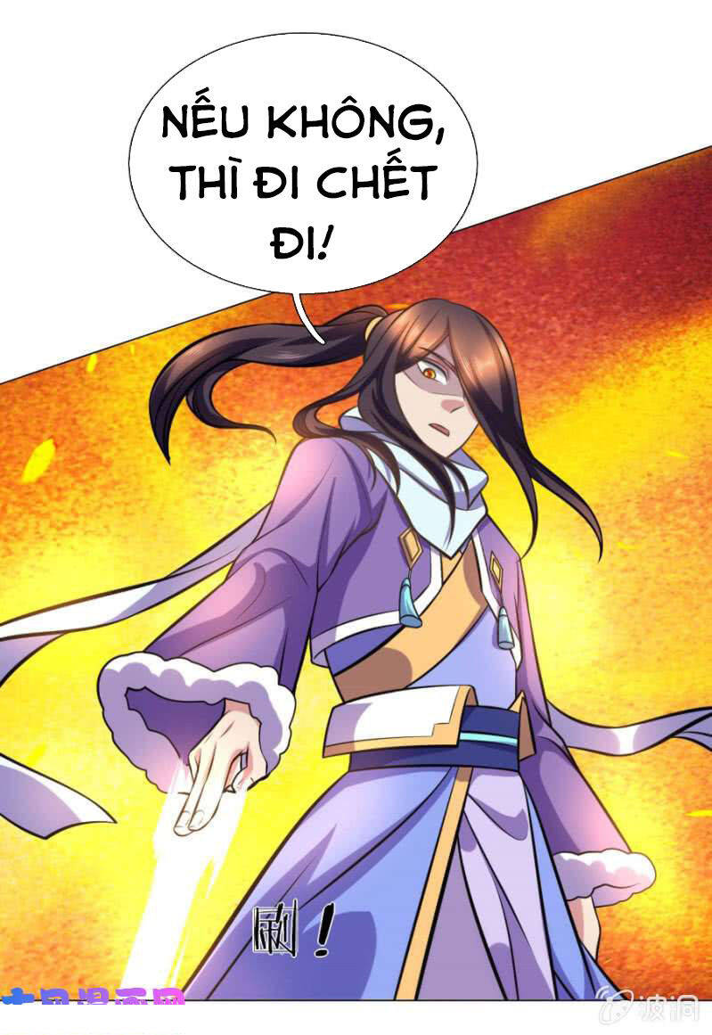 Tuyệt Thế Thần Hoàng Chapter 105 - Trang 21