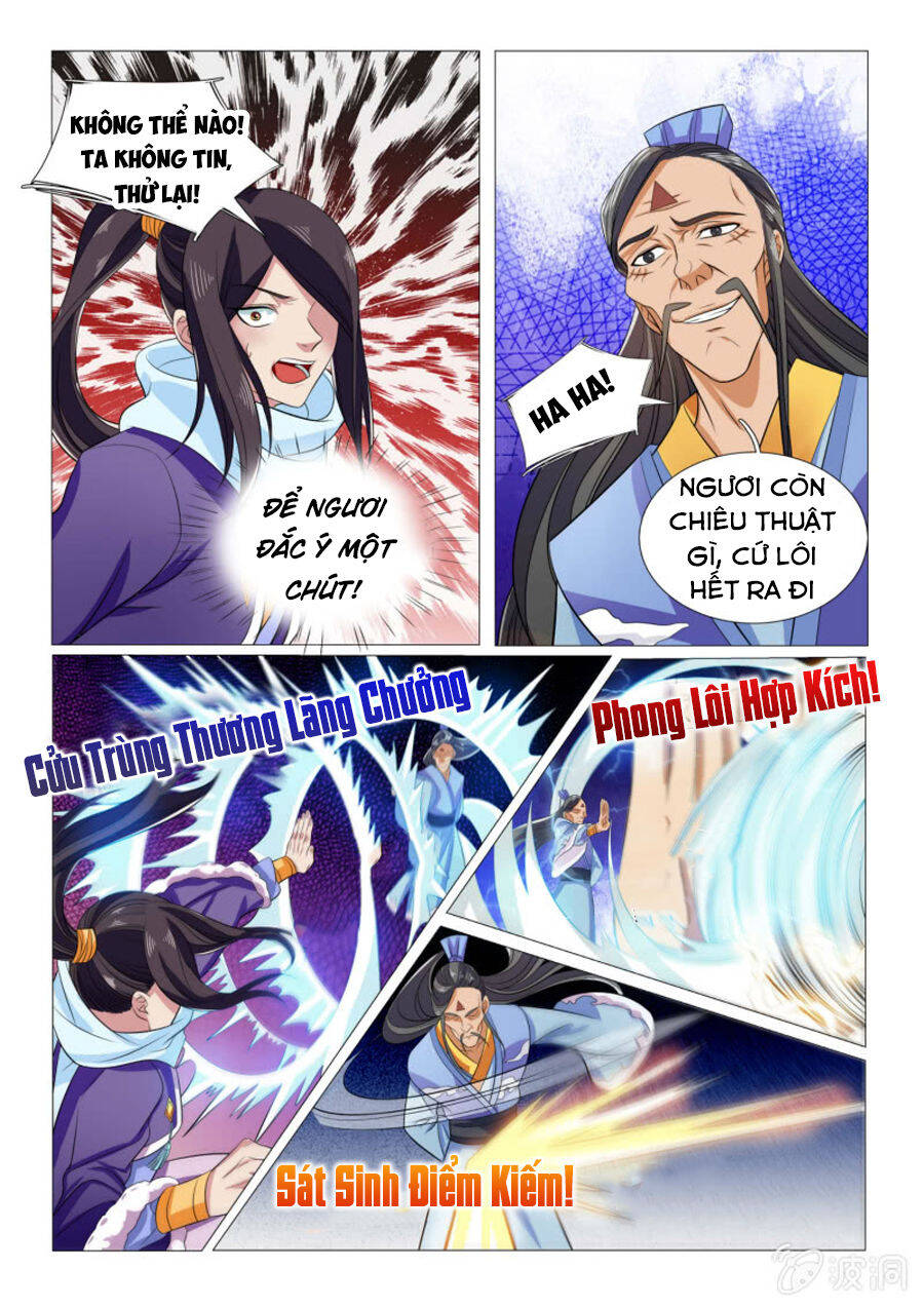 Tuyệt Thế Thần Hoàng Chapter 89 - Trang 5