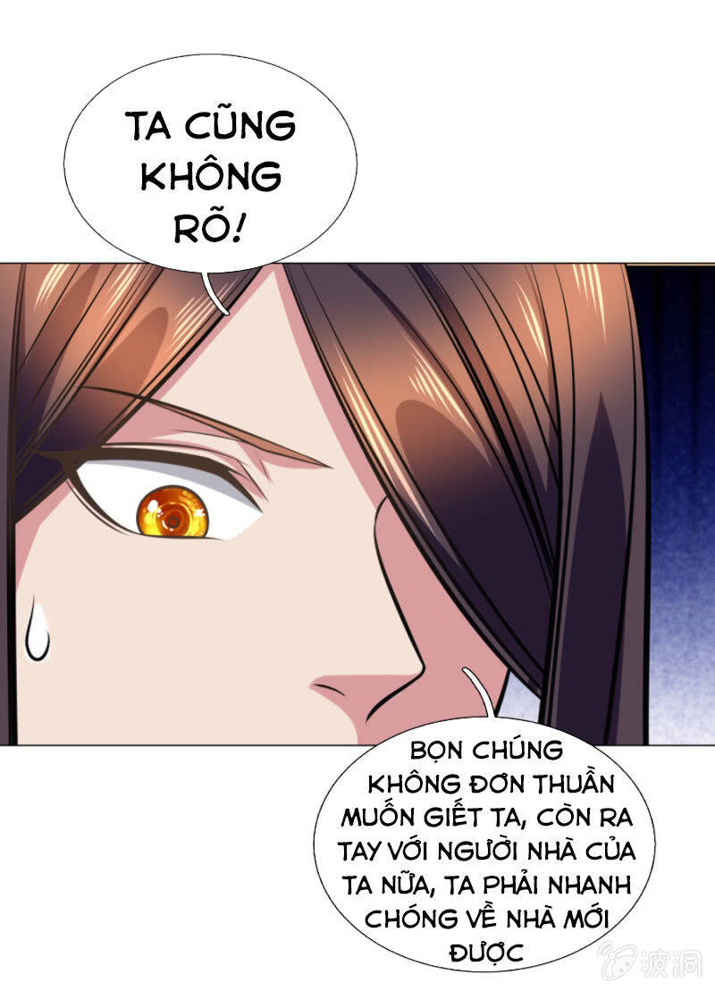 Tuyệt Thế Thần Hoàng Chapter 103 - Trang 21