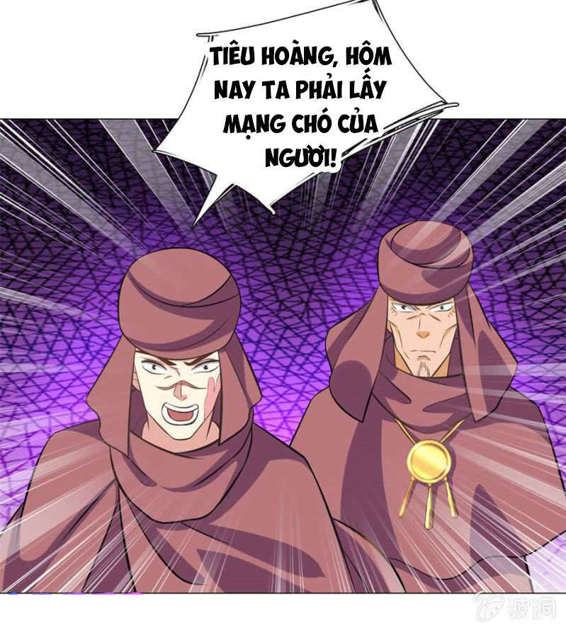 Tuyệt Thế Thần Hoàng Chapter 105 - Trang 1