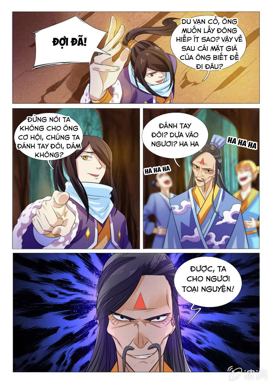 Tuyệt Thế Thần Hoàng Chapter 88 - Trang 12