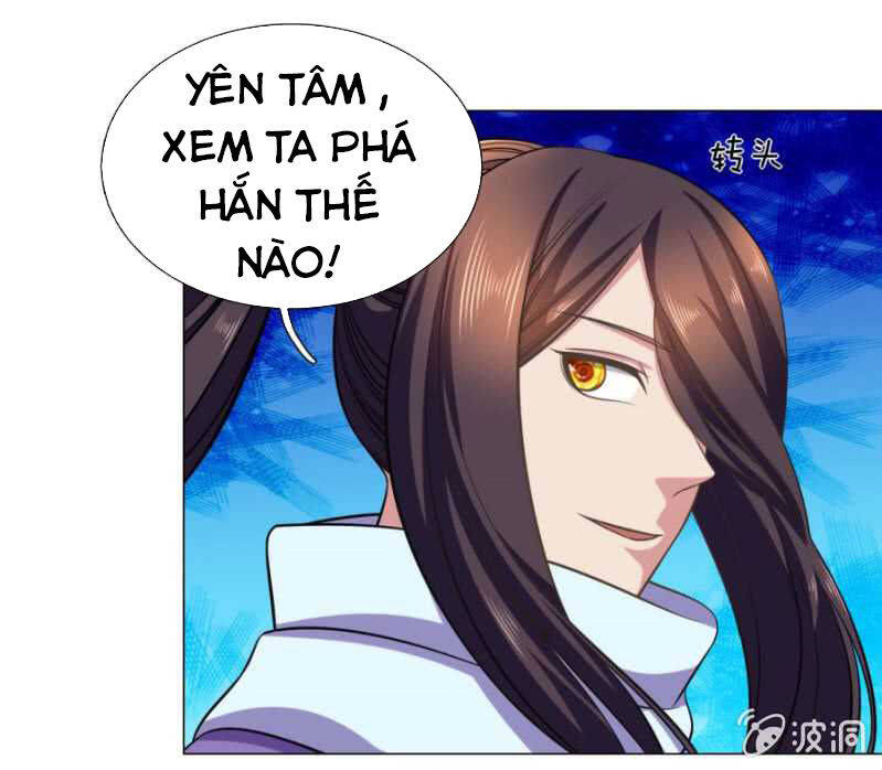 Tuyệt Thế Thần Hoàng Chapter 101 - Trang 34