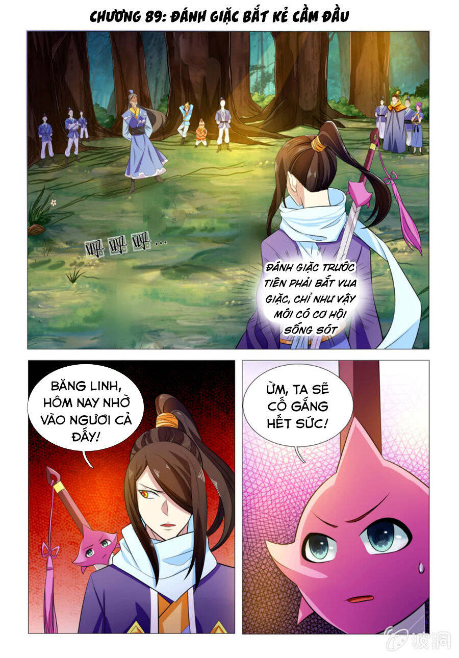 Tuyệt Thế Thần Hoàng Chapter 89 - Trang 1