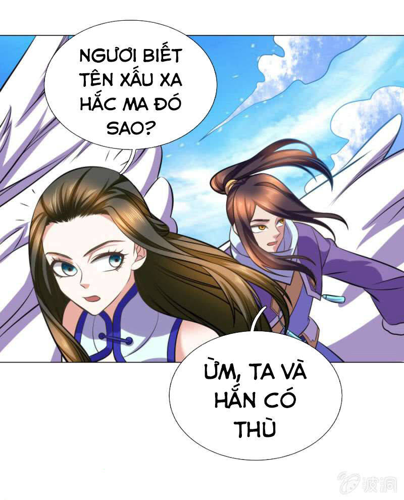 Tuyệt Thế Thần Hoàng Chapter 104 - Trang 1