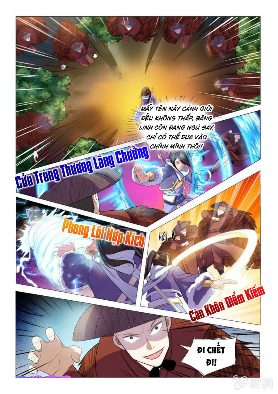 Tuyệt Thế Thần Hoàng Chapter 92 - Trang 2