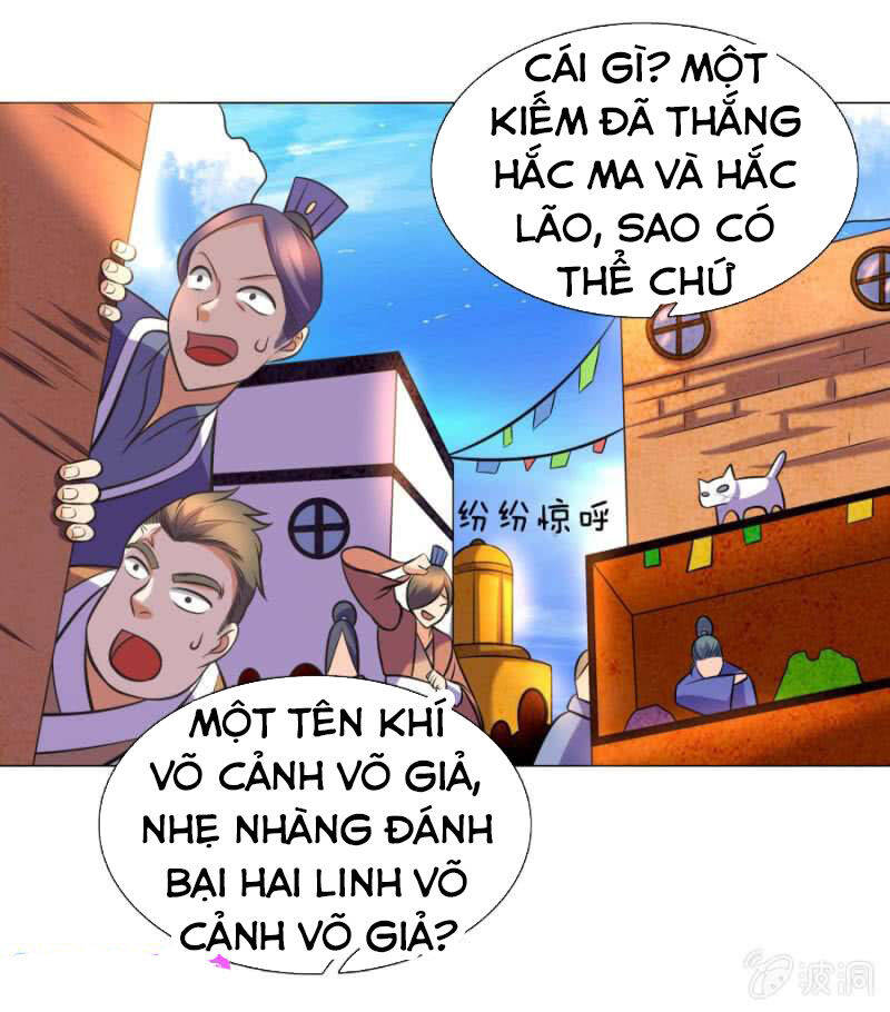 Tuyệt Thế Thần Hoàng Chapter 105 - Trang 14