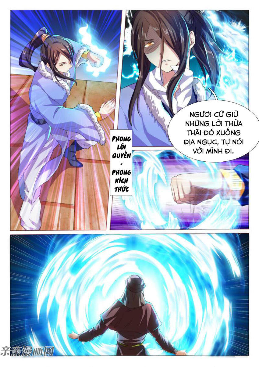 Tuyệt Thế Thần Hoàng Chapter 75 - Trang 3