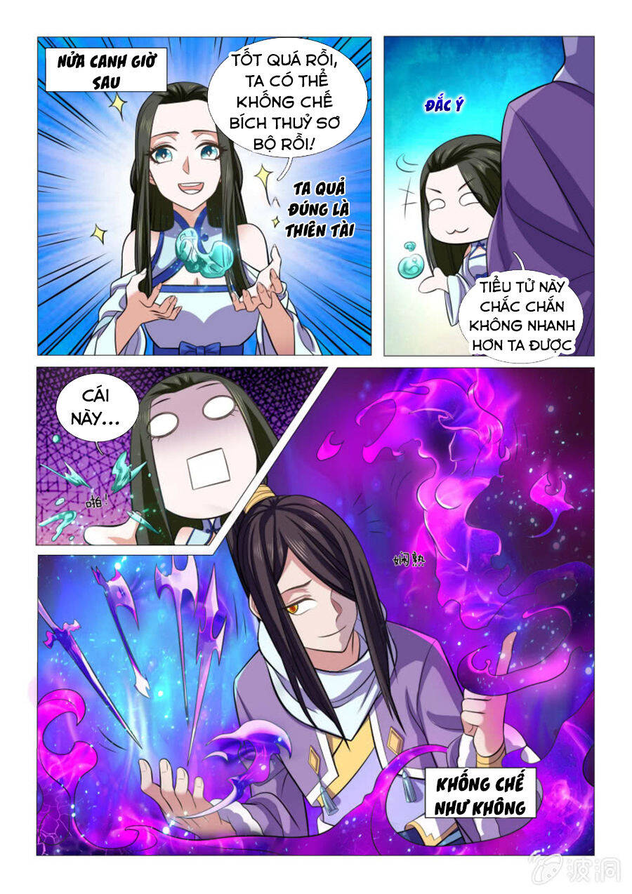 Tuyệt Thế Thần Hoàng Chapter 94 - Trang 3