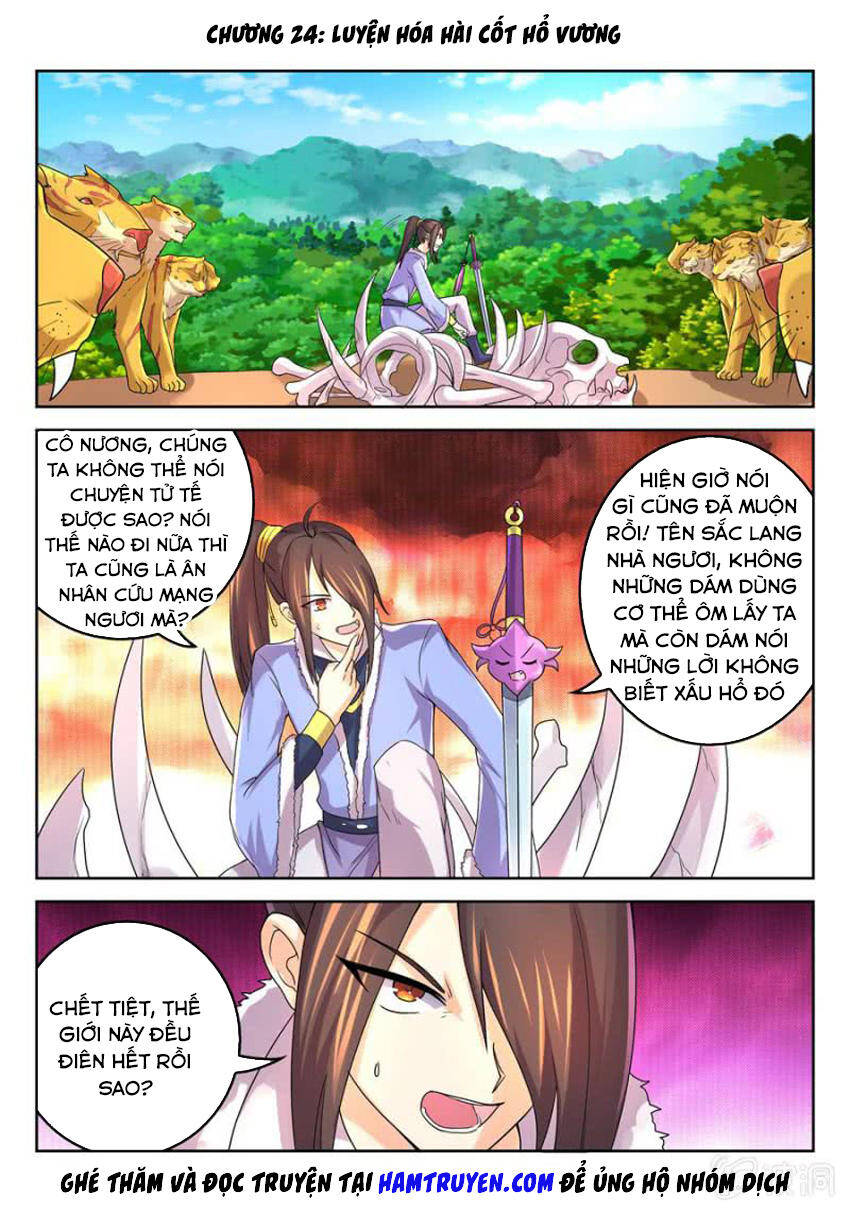 Tuyệt Thế Thần Hoàng Chapter 24 - Trang 1