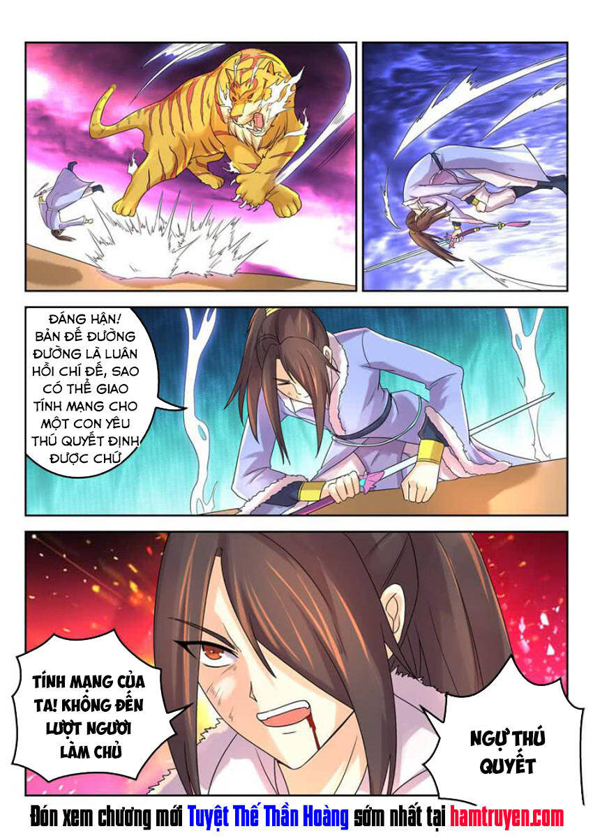 Tuyệt Thế Thần Hoàng Chapter 24 - Trang 13