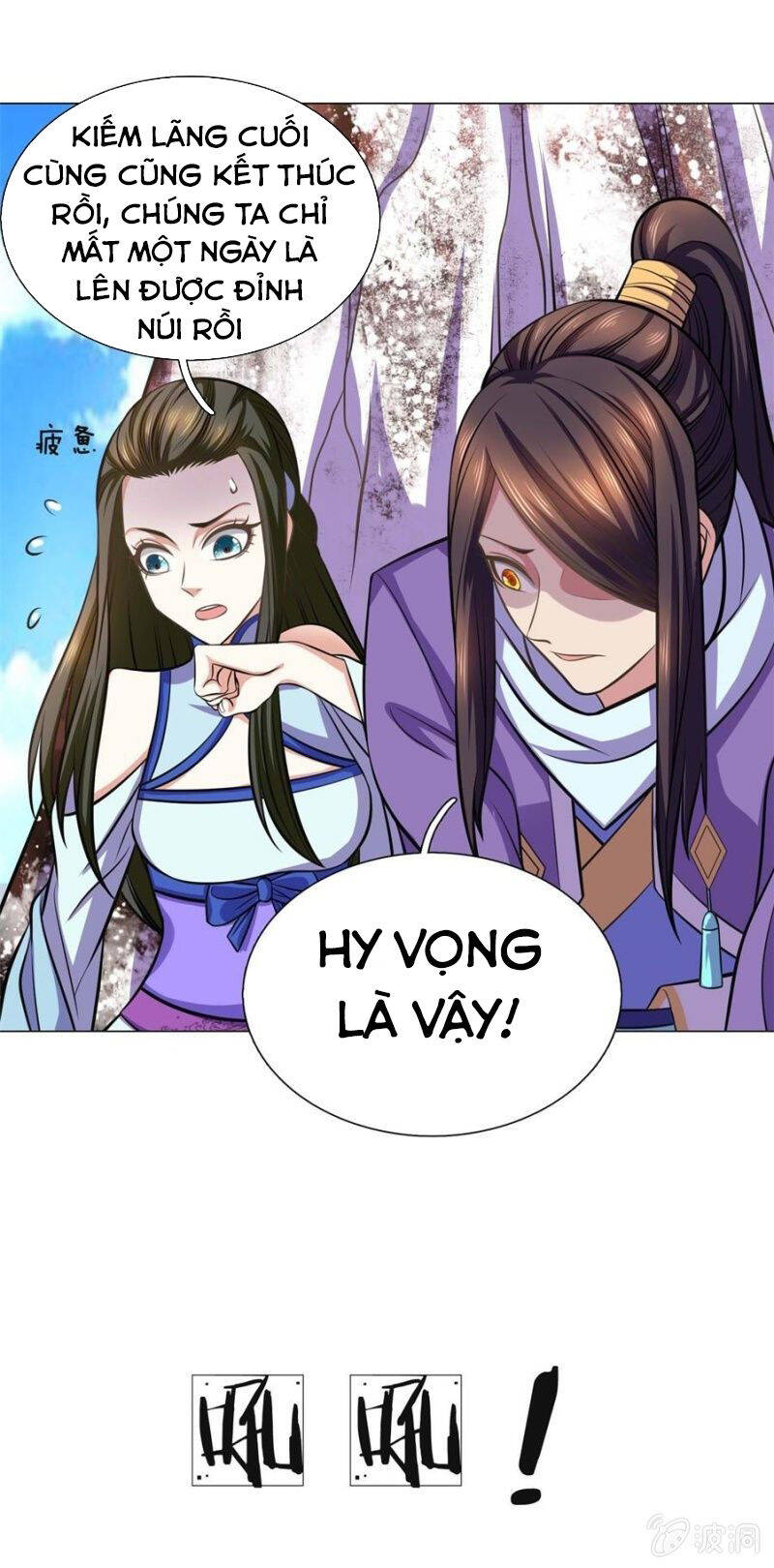 Tuyệt Thế Thần Hoàng Chapter 96 - Trang 31