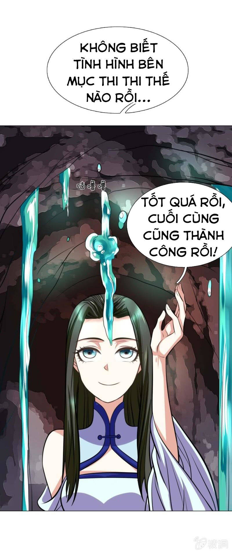 Tuyệt Thế Thần Hoàng Chapter 95 - Trang 27