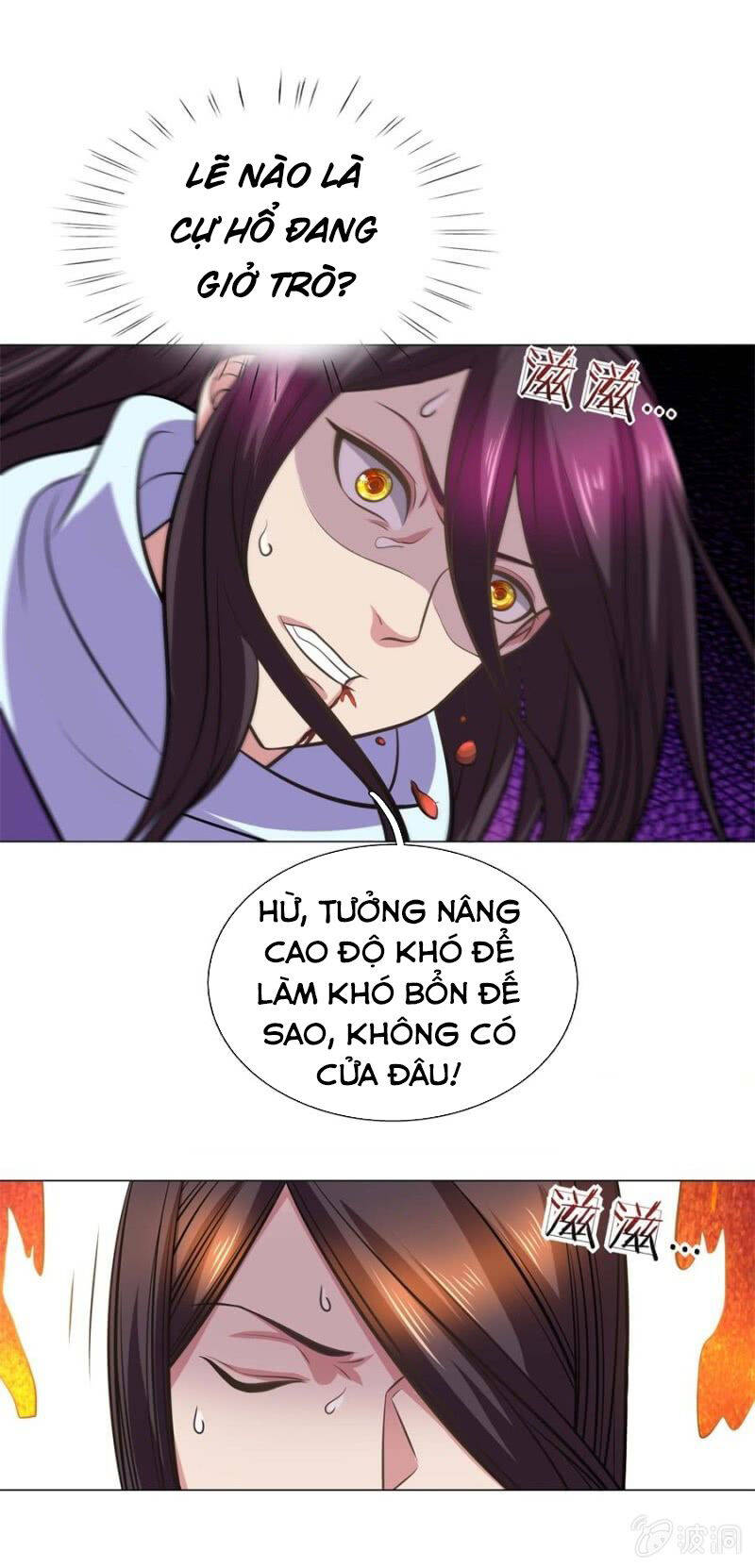 Tuyệt Thế Thần Hoàng Chapter 95 - Trang 24