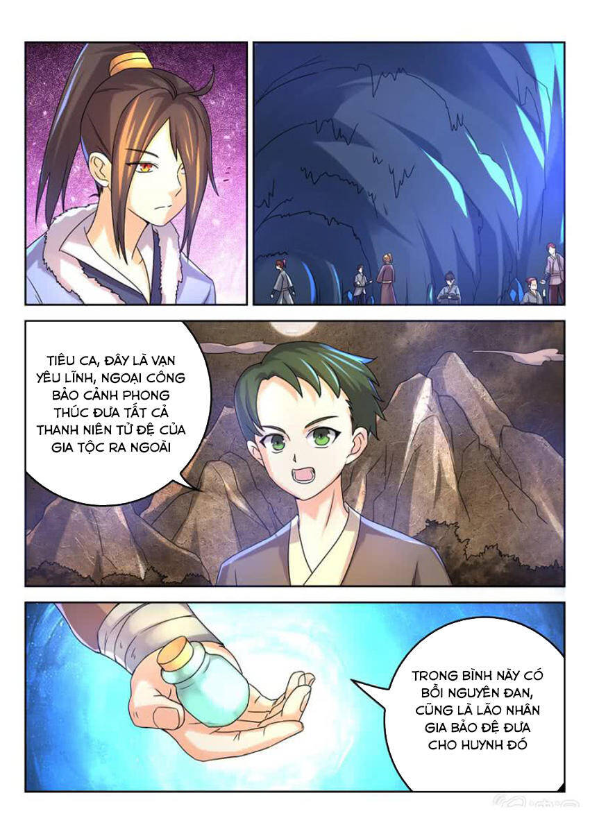 Tuyệt Thế Thần Hoàng Chapter 17 - Trang 2