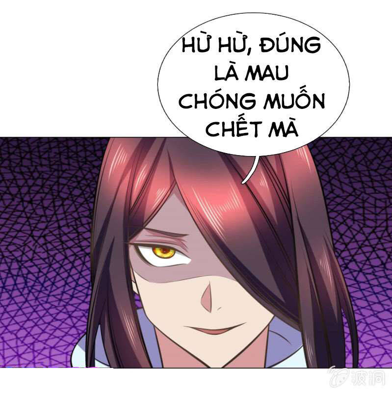 Tuyệt Thế Thần Hoàng Chapter 105 - Trang 7