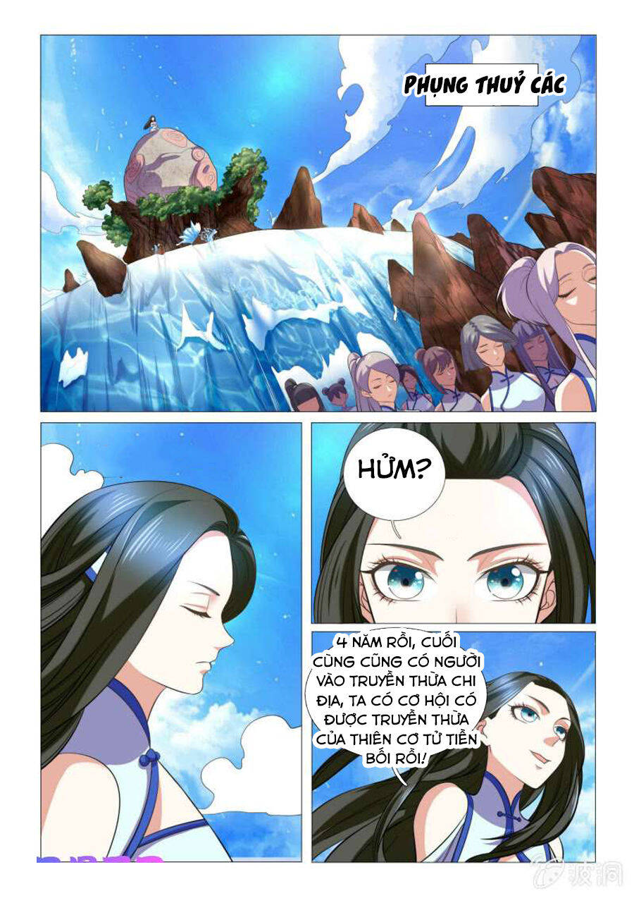 Tuyệt Thế Thần Hoàng Chapter 93 - Trang 1