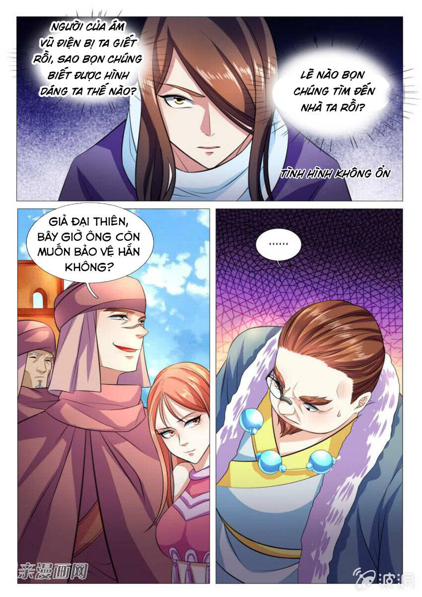 Tuyệt Thế Thần Hoàng Chapter 82 - Trang 7